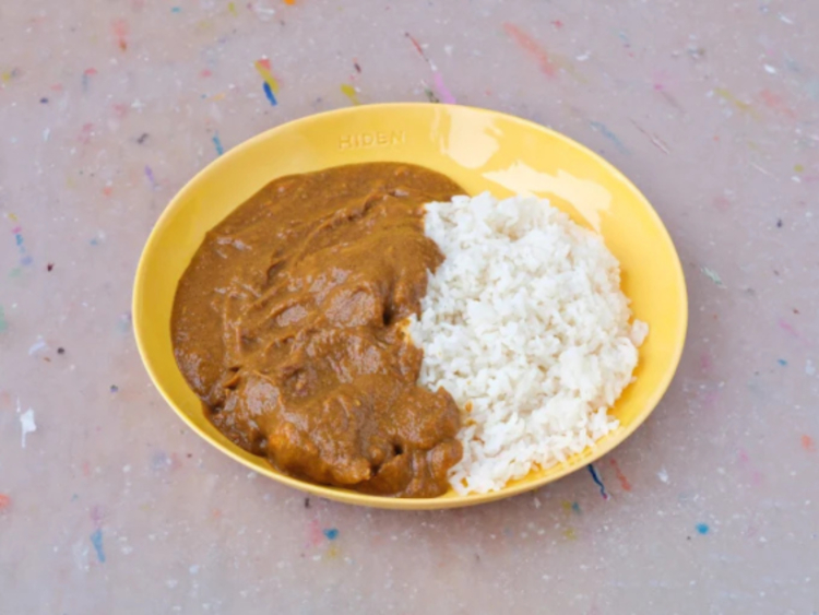 Hiden - Japanese Curry Cafe slider image