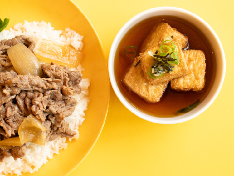 Hiden - Japanese Curry Cafe slider image