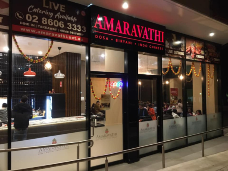 Amaravathi - Bella Vista slider image