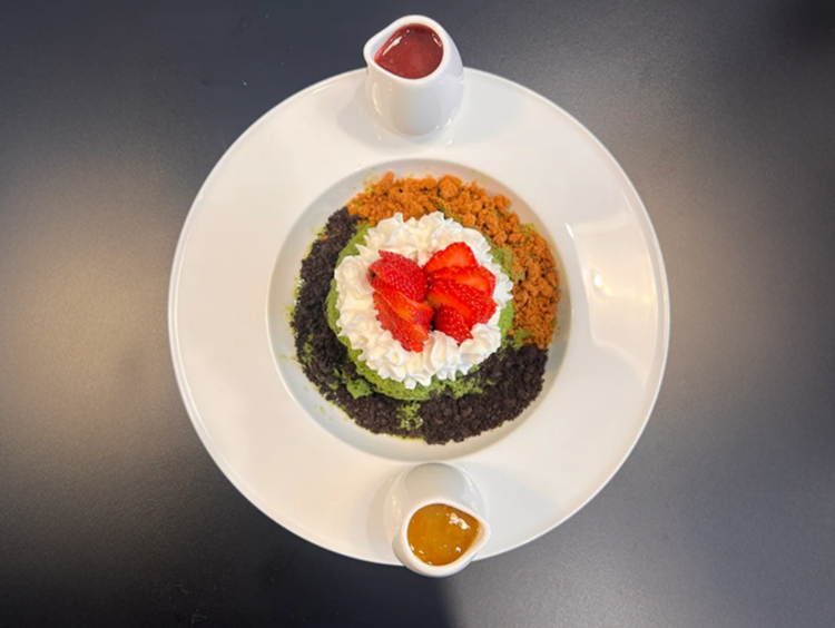 San Java 2.0 slider image