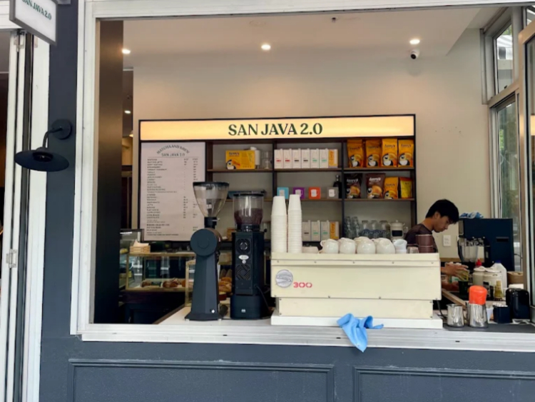 San Java 2.0 slider image