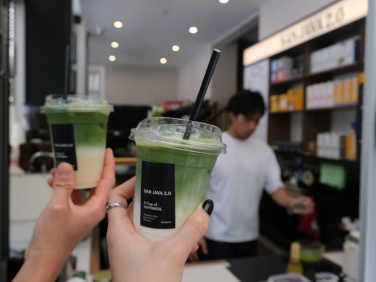 San Java 2.0 slider image