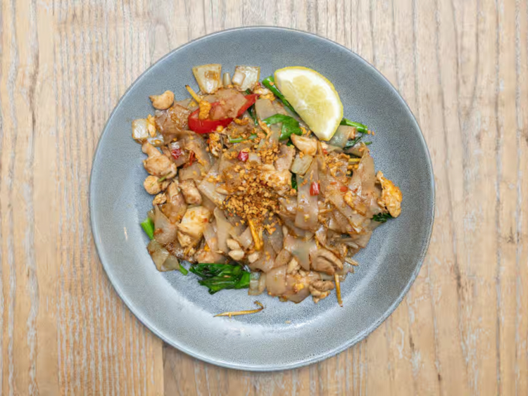 Bo Rarn slider image