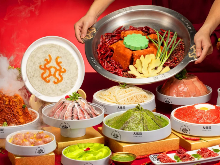 Da Long Yi Hot Pot slider image