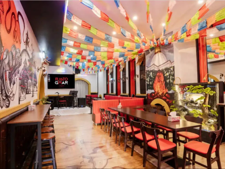 Raato Ghar slider image