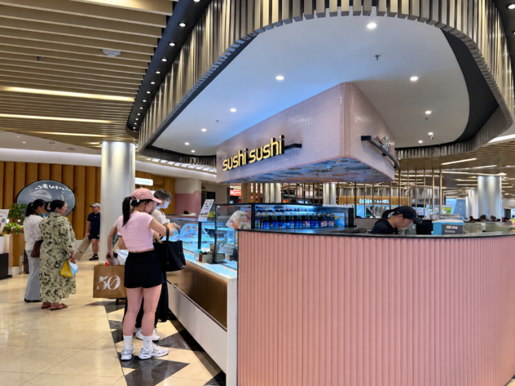 Sushi Sushi - Chadstone 1 | Outside Myer Lower Ground slider image