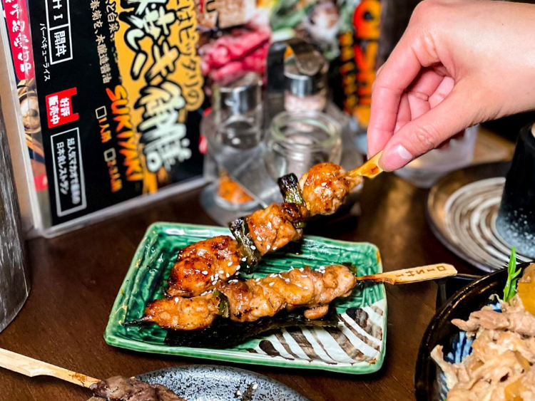 Oishi slider image