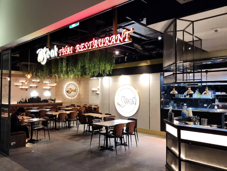 The Seat - North Rocks slider image