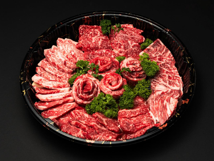 Yakiniku-Uchi slider image