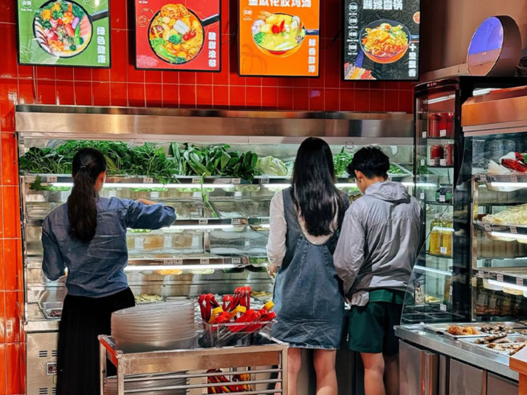 LuYu The Best Malatang slider image