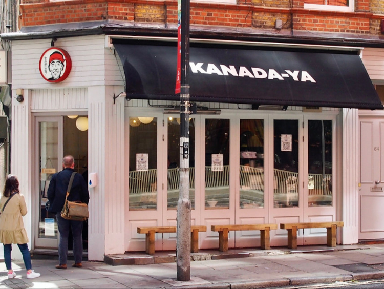 Kanada-ya - Covent Garden slider image
