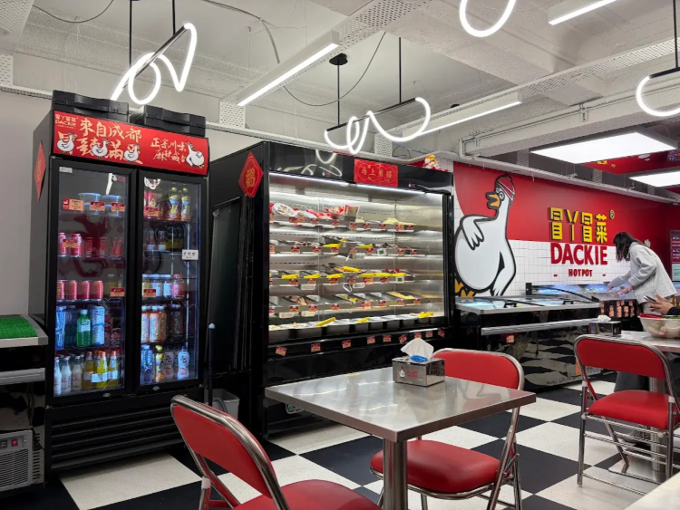 Dackie Hotpot - Swanston slider image