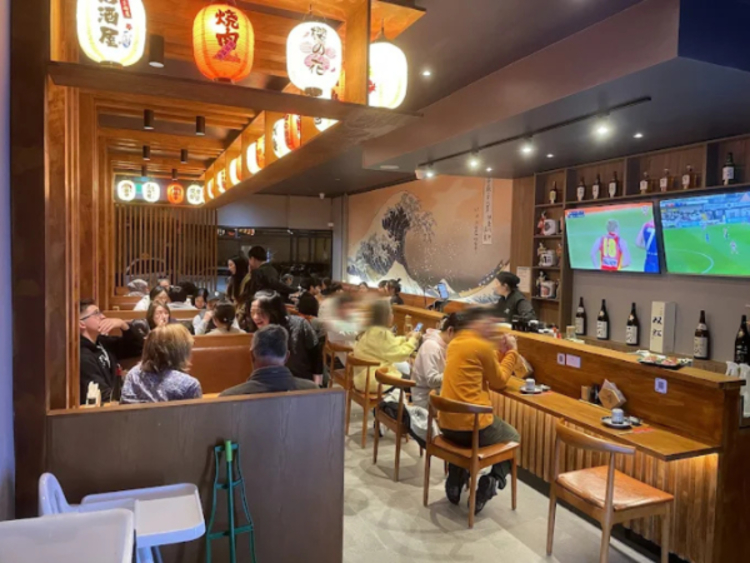 Matsuki Izakaya slider image