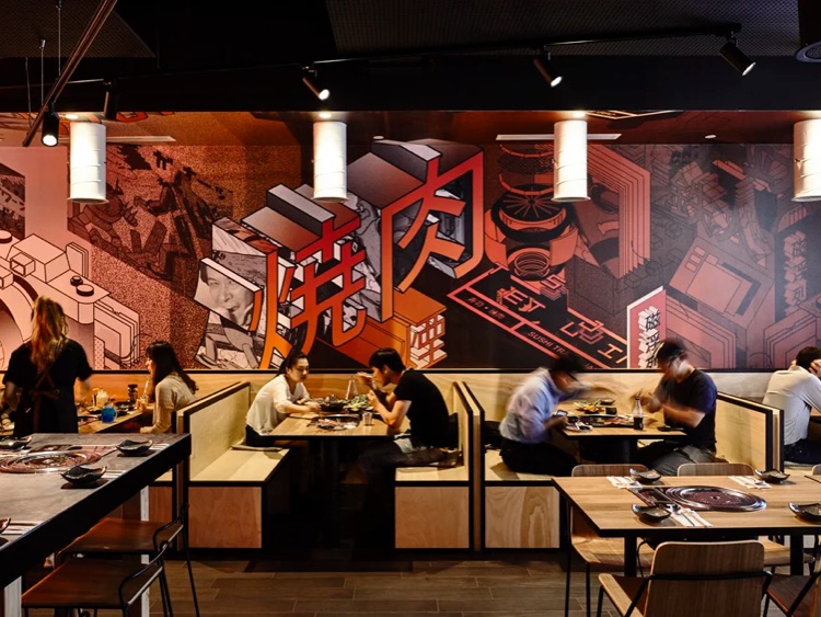 Tetsujin (BBQ ONLY) slider image