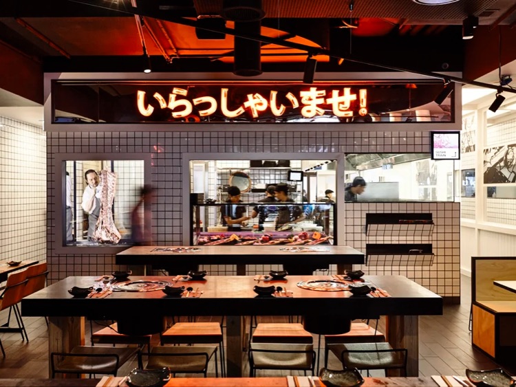 Tetsujin (BBQ ONLY) slider image