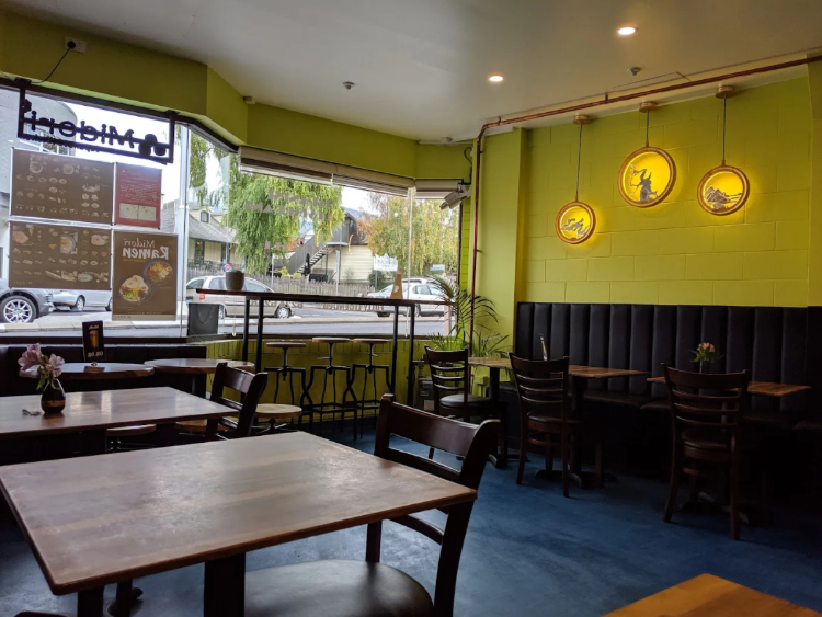 Midori Japanese Kitchen - Sandy Bay slider image