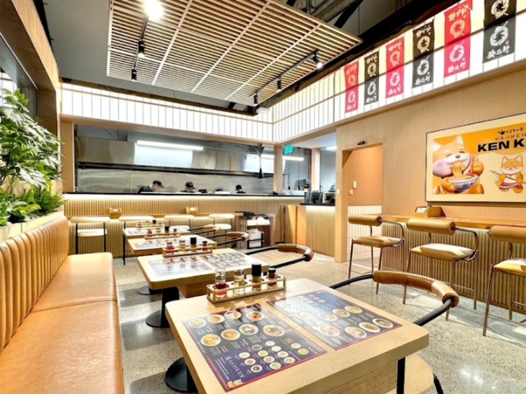 Kajiken - Newmarket slider image