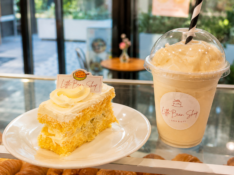 Little Bean Shop slider image