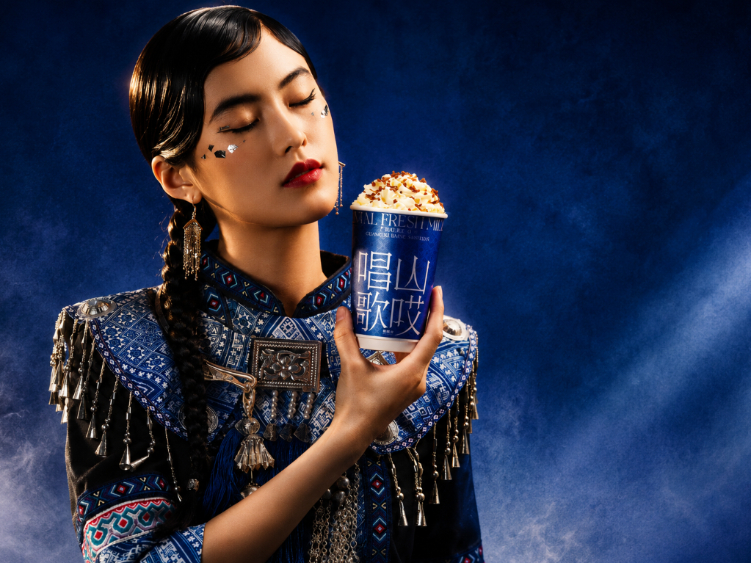 Liuni Tea slider image