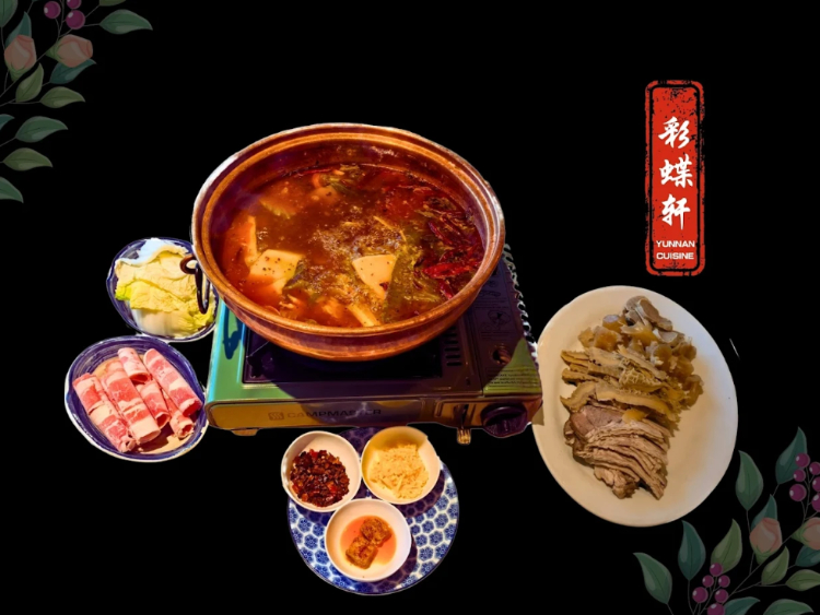 Zen Chinese Restaurant slider image