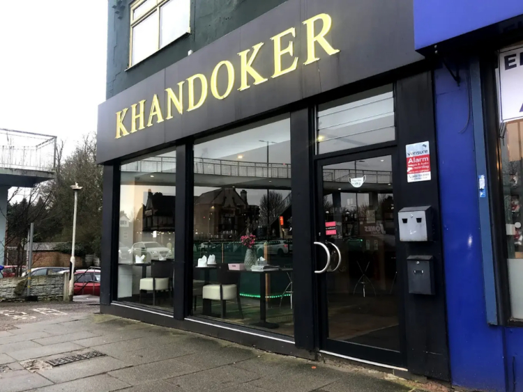 Khandoker Indian Restaurant - Didsbury slider image
