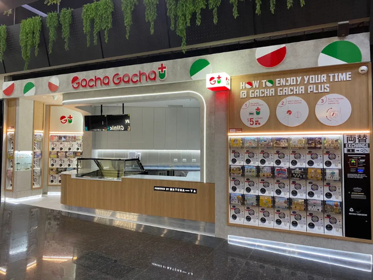 Gacha Cafe - George St slider image