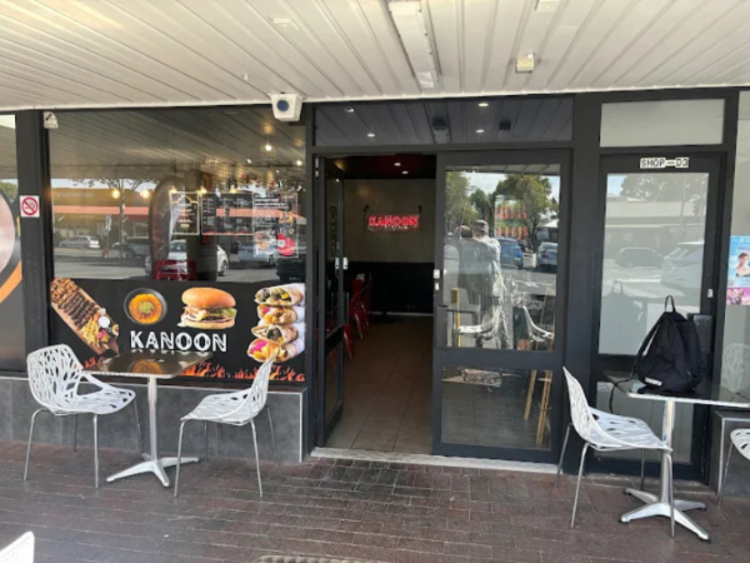 Kanoon Grills slider image