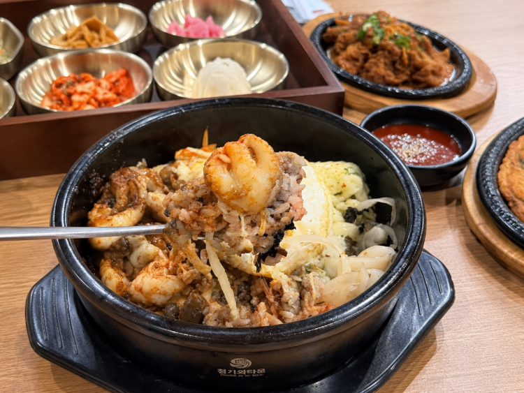 BukChangDong - Central slider image