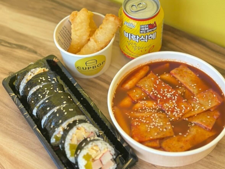 Cupbop - Simple Korean Street Food  slider image