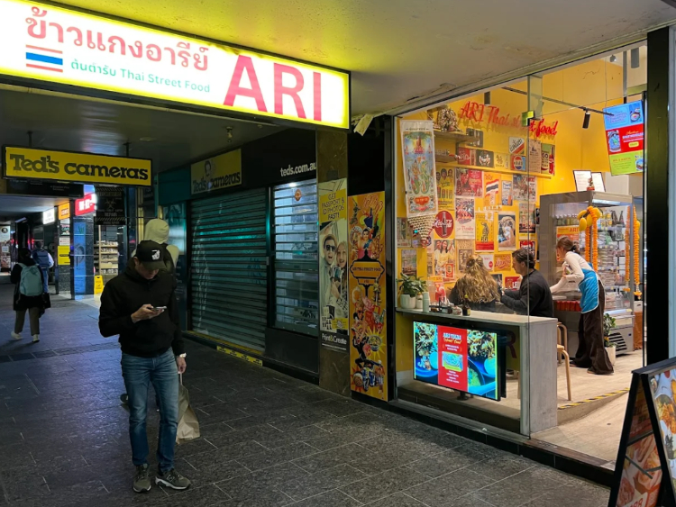 Ari - Thai Street Food slider image