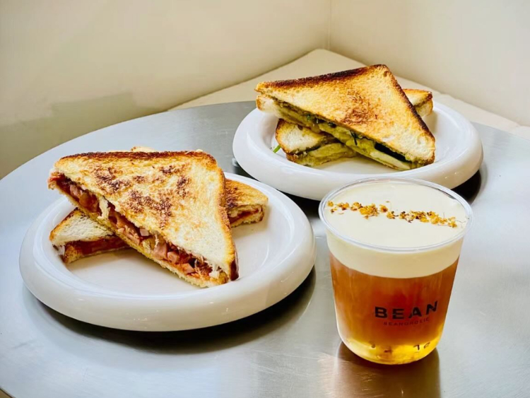 Beanoholic Cafe slider image