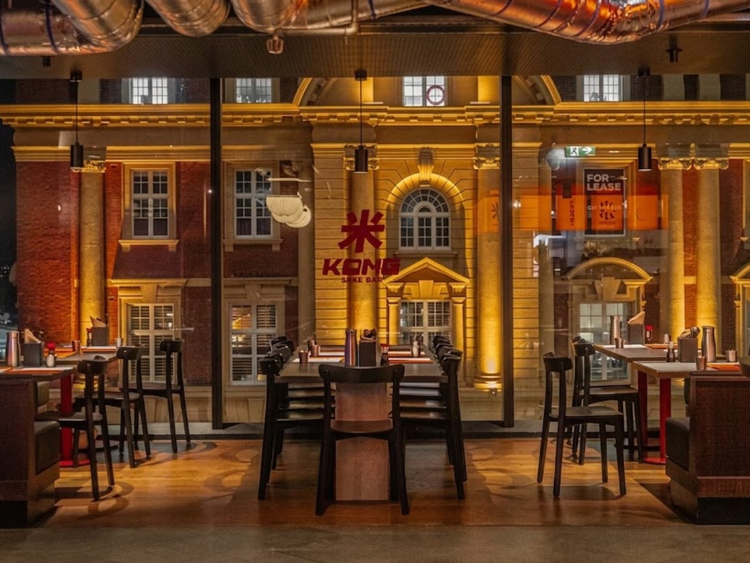 Kome Sake Bar slider image