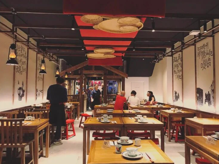 Little Hunan - Burwood slider image