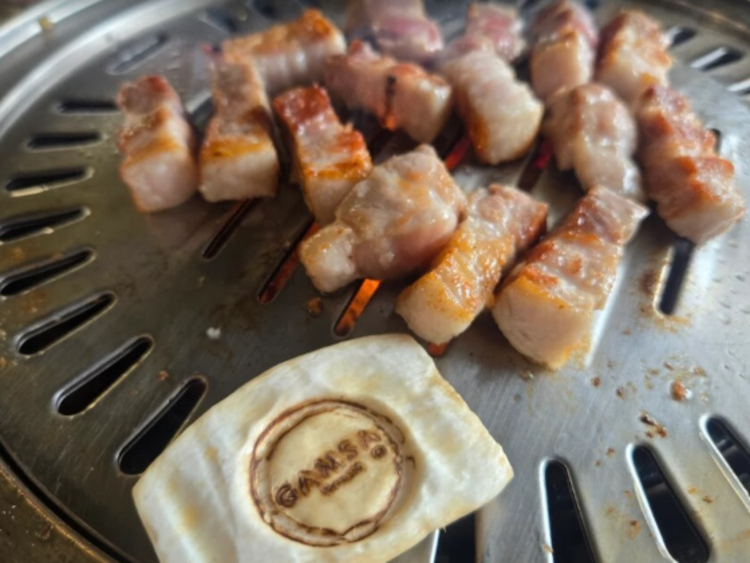 Gamsa K-BBQ slider image