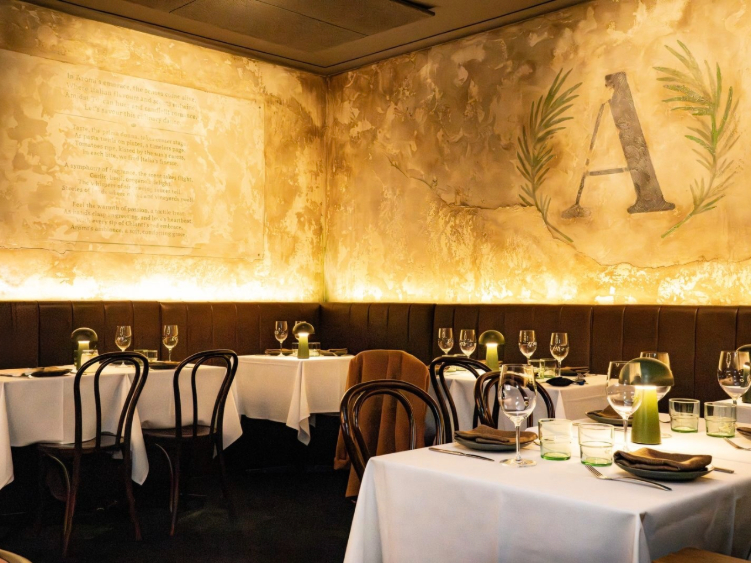 Aromi Restaurant slider image