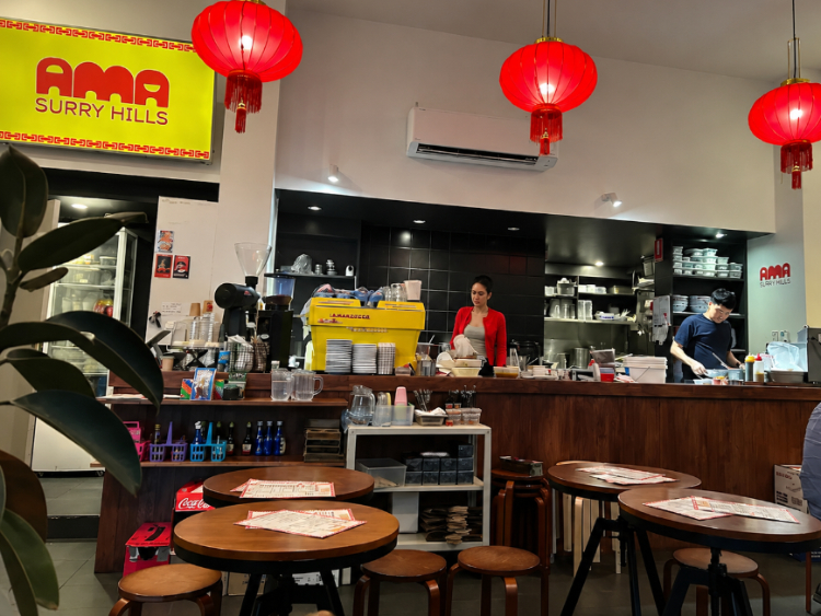 Ama Surry Hills slider image