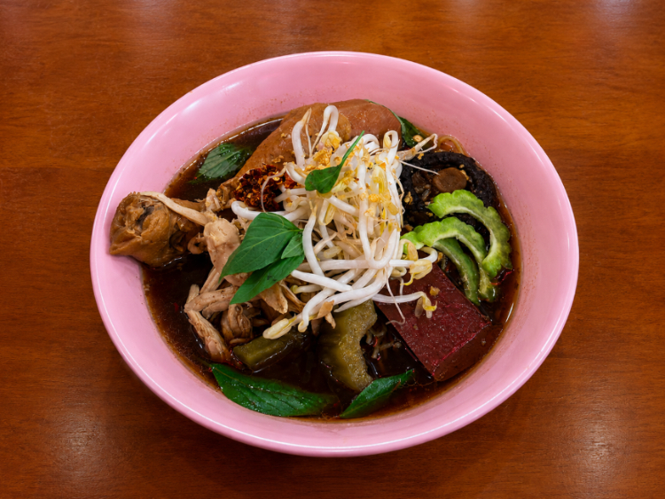 Ama Surry Hills slider image