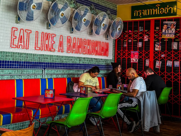 Bangkok Snap - Churchill Centre slider image