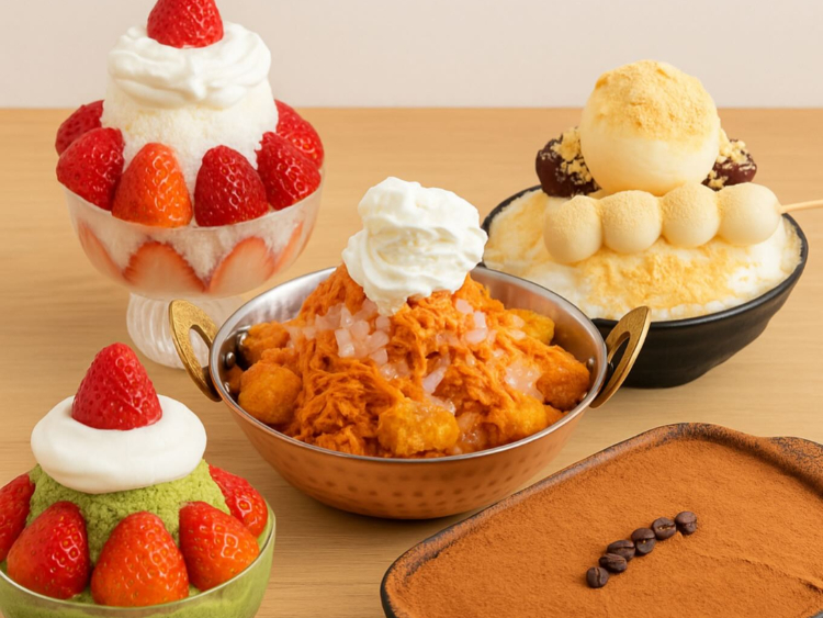 Fuwa Kakigori slider image