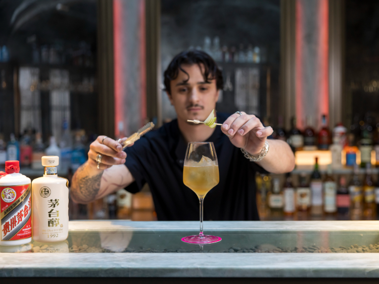 Bar See See slider image