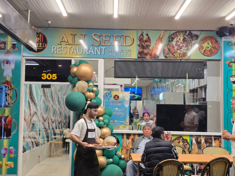 Ali Seed Restaurant slider image