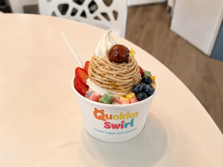 Quokka Swirl slider image