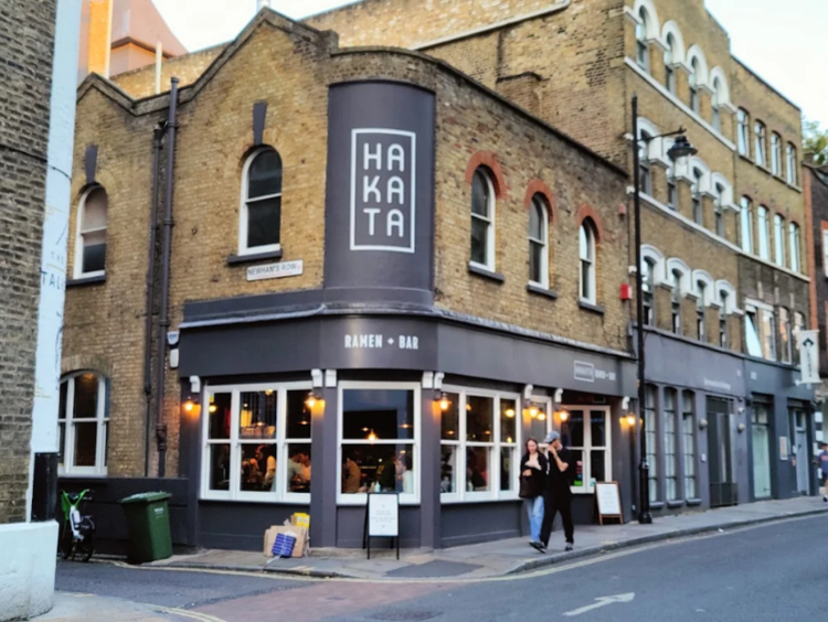 Hakata Izakaya slider image