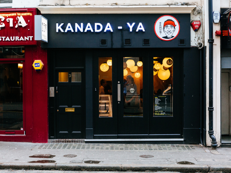 Kanada-ya - Piccadilly  slider image
