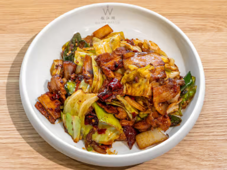 Water Margin Chinese Restaurant slider image