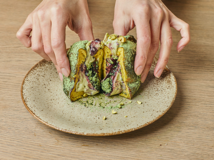 Karé Curry slider image