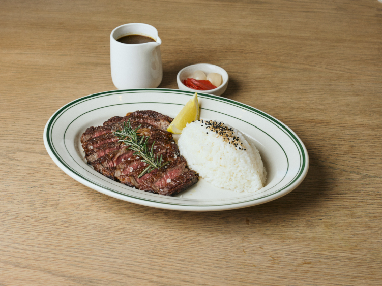 Karé Curry slider image