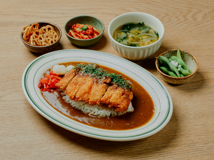 Karé Curry slider image