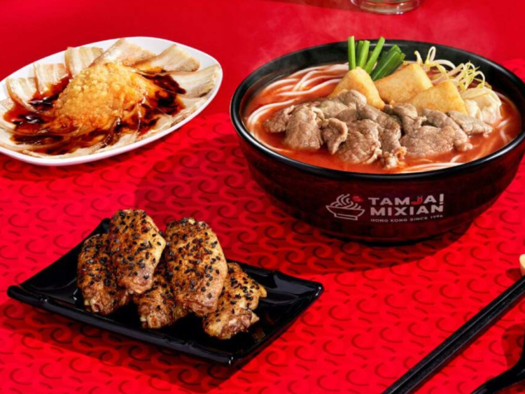 TamJai Mixian - The Glen slider image