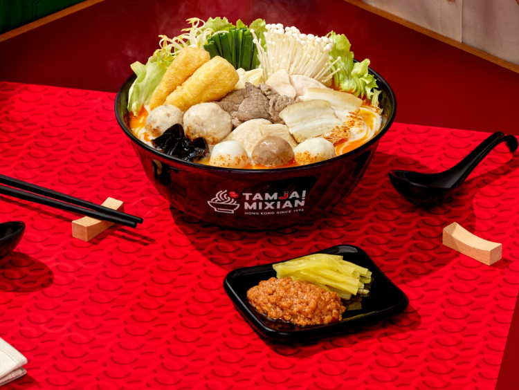 TamJai Mixian - The Glen slider image